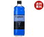 中村商店 キャプテン ブルー 600ml瓶×12本入×(2ケース)| 送料無料 シロップ 割り材 希釈 チューハイ カクテル 業務用 14,225円