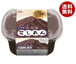 井村屋 北海道こしあん 500g×6個入｜ 送料無料 あんこ お菓子 和菓子 製菓材料