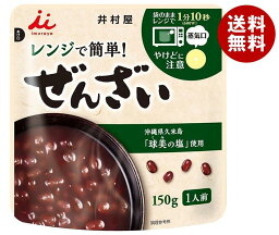 井村屋 レンジで簡単 ぜんざい 150g×30(5×6)袋入｜ 送料無料 和菓子 小豆 簡単調理