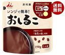 [ポイント5倍！3/11(月)1時59分まで全品対象エントリー&購入]井村屋 レンジで簡単 おしるこ 150g×30(5×6)袋入×(2ケース)｜ 送料無料 和菓子 小豆 簡単調理