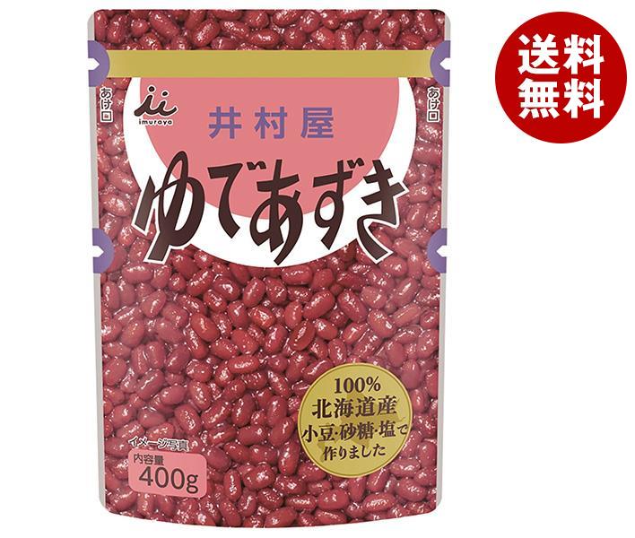 JANコード:4901006310840 原材料 砂糖(国内製造)、小豆、食塩 栄養成分 (100gあたり)エネルギー220kcal、たんぱく質4.2g、脂質0.4g、炭水化物49.8g、食塩相当量0.09g 内容 カテゴリ：一般食品、小豆、菓子材料サイズ：170〜230(g,ml) 賞味期間 (メーカー製造日より)24ヶ月 名称 ゆであずき 保存方法 直射日光、高温多湿を避けてください。 備考 販売者:井村屋株式会社津市高茶屋7丁目1番1号 ※当店で取り扱いの商品は様々な用途でご利用いただけます。 御歳暮 御中元 お正月 御年賀 母の日 父の日 残暑御見舞 暑中御見舞 寒中御見舞 陣中御見舞 敬老の日 快気祝い 志 進物 内祝 %D御祝 結婚式 引き出物 出産御祝 新築御祝 開店御祝 贈答品 贈物 粗品 新年会 忘年会 二次会 展示会 文化祭 夏祭り 祭り 婦人会 %Dこども会 イベント 記念品 景品 御礼 御見舞 御供え クリスマス バレンタインデー ホワイトデー お花見 ひな祭り こどもの日 %Dギフト プレゼント 新生活 運動会 スポーツ マラソン 受験 パーティー バースデー