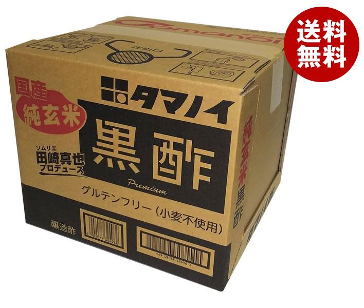 JANコード:4902087324962 原材料 玄米 栄養成分 (100mlあたり)エネルギー37kcal、たんぱく質0.8g、脂質0g、炭水化物9.5mg、ナトリウム11mg 内容 カテゴリ：調味料、玄米、酢サイズ：大容量10L以上 賞味期間 (メーカー製造日より)12ヶ月 名称 純玄米黒酢 保存方法 直射日光をさけて保存 備考 販売者:タマノイ酢株式会社 堺市堺区車之町西1丁1番32号 ※当店で取り扱いの商品は様々な用途でご利用いただけます。 御歳暮 御中元 お正月 御年賀 母の日 父の日 残暑御見舞 暑中御見舞 寒中御見舞 陣中御見舞 敬老の日 快気祝い 志 進物 内祝 %D御祝 結婚式 引き出物 出産御祝 新築御祝 開店御祝 贈答品 贈物 粗品 新年会 忘年会 二次会 展示会 文化祭 夏祭り 祭り 婦人会 %Dこども会 イベント 記念品 景品 御礼 御見舞 御供え クリスマス バレンタインデー ホワイトデー お花見 ひな祭り こどもの日 %Dギフト プレゼント 新生活 運動会 スポーツ マラソン 受験 パーティー バースデー