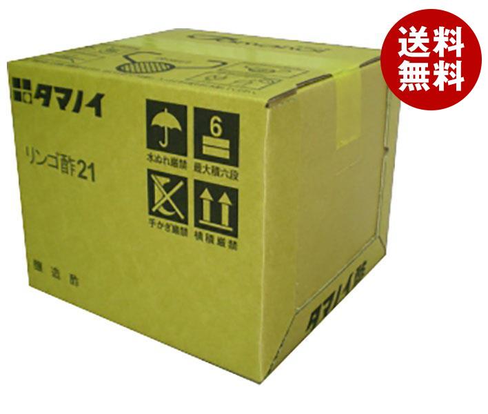 JANコード:4902087800022 原材料 りんご果汁、アルコール 栄養成分 (100gあたり)エネルギー22kcal、たんぱく質0g、脂質0g、炭水化物6.7g、ナトリウム7mg、食塩相当量0g 内容 カテゴリ：調味料サイズ：大容量10L以上 賞味期間 (メーカー製造日より)2年 名称 りんご酢 保存方法 直射日光を避け、常温で保存 備考 販売者:タマノイ酢株式会社堺市堺区車之町西1丁1番32号 ※当店で取り扱いの商品は様々な用途でご利用いただけます。 御歳暮 御中元 お正月 御年賀 母の日 父の日 残暑御見舞 暑中御見舞 寒中御見舞 陣中御見舞 敬老の日 快気祝い 志 進物 内祝 %D御祝 結婚式 引き出物 出産御祝 新築御祝 開店御祝 贈答品 贈物 粗品 新年会 忘年会 二次会 展示会 文化祭 夏祭り 祭り 婦人会 %Dこども会 イベント 記念品 景品 御礼 御見舞 御供え クリスマス バレンタインデー ホワイトデー お花見 ひな祭り こどもの日 %Dギフト プレゼント 新生活 運動会 スポーツ マラソン 受験 パーティー バースデー