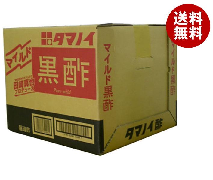 JANコード:4902087324955 原材料 米 栄養成分 (100gあたり)エネルギー23kcal、たんぱく質0.8g、脂質0g、炭水化物6.1g、ナトリウム12mg、食塩相当量0g 内容 カテゴリ：調味料、酢サイズ：大容量10L以上 賞味期間 (メーカー製造日より)12ヶ月 名称 米黒酢 保存方法 直射日光を避け、常温で保存 備考 販売者:タマノイ酢株式会社堺市堺区車之町西1丁1番32号 ※当店で取り扱いの商品は様々な用途でご利用いただけます。 御歳暮 御中元 お正月 御年賀 母の日 父の日 残暑御見舞 暑中御見舞 寒中御見舞 陣中御見舞 敬老の日 快気祝い 志 進物 内祝 %D御祝 結婚式 引き出物 出産御祝 新築御祝 開店御祝 贈答品 贈物 粗品 新年会 忘年会 二次会 展示会 文化祭 夏祭り 祭り 婦人会 %Dこども会 イベント 記念品 景品 御礼 御見舞 御供え クリスマス バレンタインデー ホワイトデー お花見 ひな祭り こどもの日 %Dギフト プレゼント 新生活 運動会 スポーツ マラソン 受験 パーティー バースデー