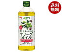 J-オイルミルズ AJINOMOTO 軽くてあっさりしたオリーブオイル 910g×10本入｜ 送料無料 味の素 オリーブオイル 調味料 油