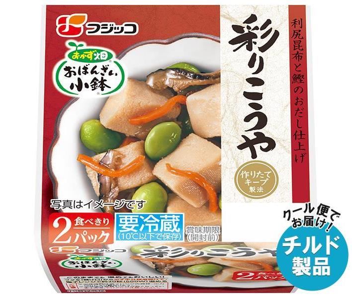 フジッコ おかず畑 おばんざい小鉢 彩りこうや (46g×2P)×12個入×(2ケース)｜ 送料無料 チルド商品 一般食品 惣菜