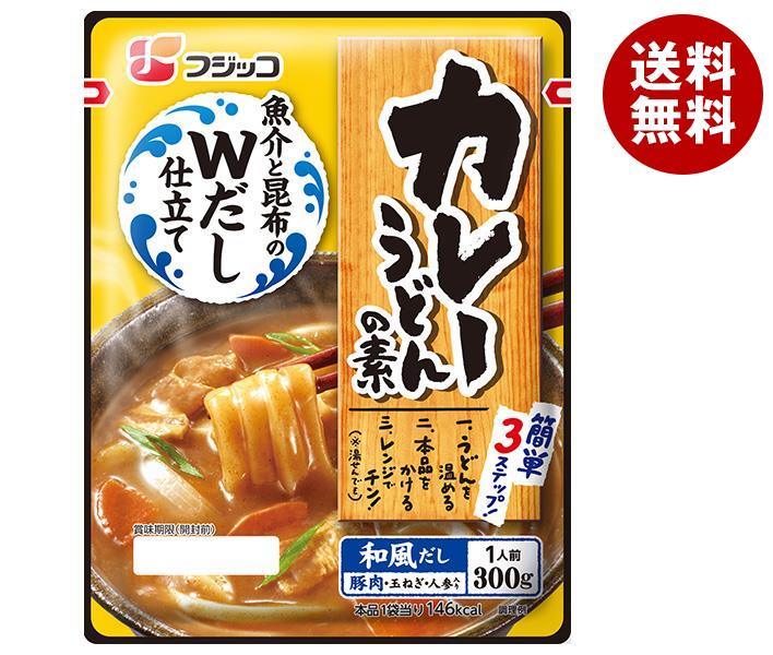 フジッコ カレーうどんの素 和風だし 300g×10袋入｜ 送料無料 一般食品 調味料 和風だし カレー 素