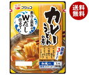 フジッコ カレーうどんの素 和風だし 300g×10袋入| 送料無料 一般食品 調味料 和風だし カレー 素