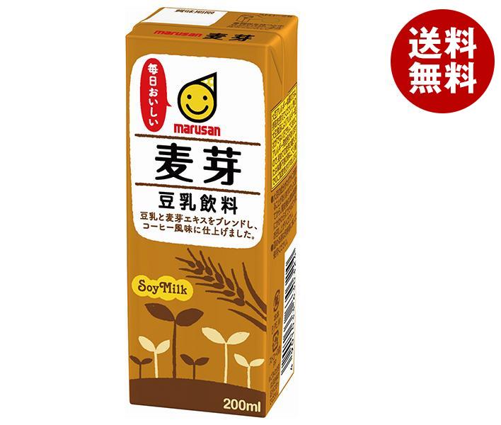 マルサンアイ 豆乳飲料 麦芽 200ml紙パック×24本入×(2ケース)｜ 送料無料 豆乳飲料 紙パック コーヒー風味