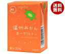 ヨーグルトン乳業 温州みかん ヨーグルトン 200ml紙パック×16本入×(2ケース)| 送料無料 みかん 紙パック
