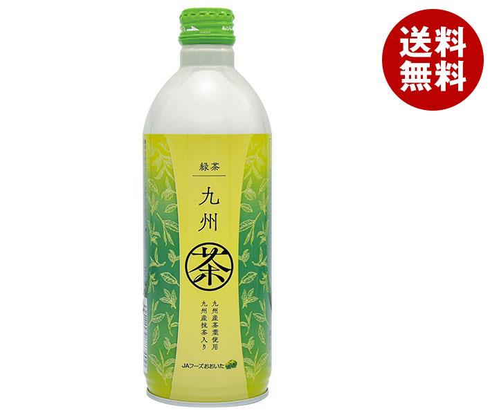 JAフーズ大分 九州茶 490mlボトル缶×24本入×(2ケース)｜ 送料無料 お茶飲料 緑茶 缶 大分