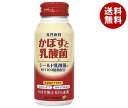 JAフーズ大分 かぼすと乳酸菌 190gボトル缶×30本入｜ 送料無料 果実飲料 果汁 かぼす ボトル缶 乳酸菌