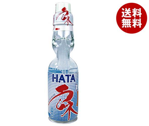 【4月28日(金)1時59分まで全品対象エントリー&購入でポイント5倍】ハタ鉱泉 瓶ラムネ 200ml瓶×30本入×(2ケース)｜ 送料無料 炭酸飲料 ラムネ 瓶 瓶ラムネのサムネイル
