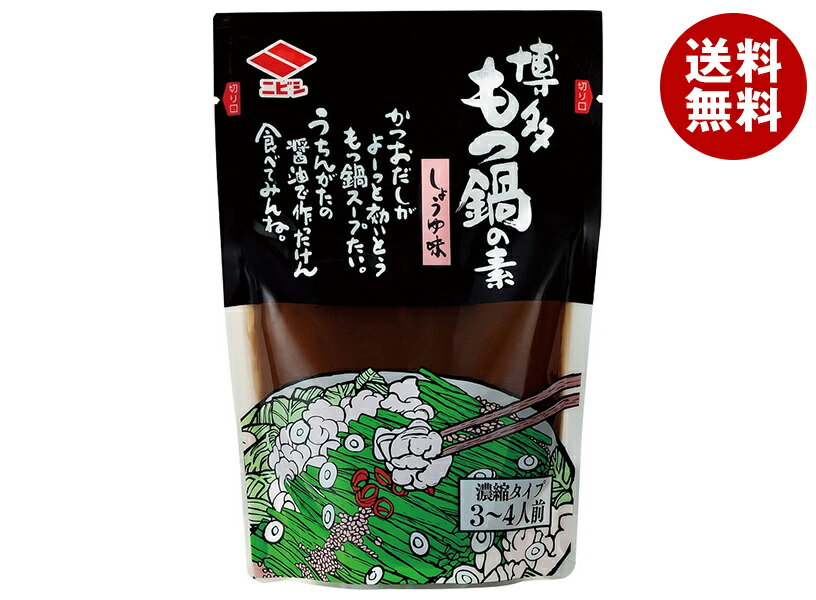 [ポイント5倍！11/11(月)1時59分まで全品対象エントリー&購入]ニビシ醤油 博多もつ鍋の素 しょうゆ味 200g×12袋入×(2ケース)｜ 送料無料 鍋つゆ もつ鍋 博多 しょうゆ