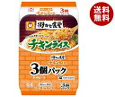 東洋水産 街かど食堂 チキンライス 3個パック (160g×3個)×8個入｜ 送料無料 レトルト ご飯 パック ごはんパック チキンライス