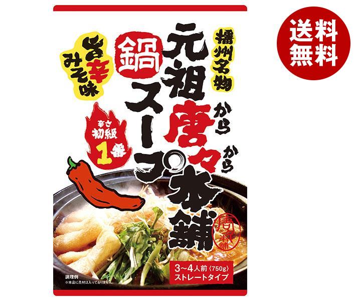 JANコード:4974657083906 原材料 米味噌(大豆(遺伝子組換えでない)、米、食塩)、砂糖、豆板醤、かつおだし(食塩、ぶどう糖、かつおぶし粉末、そうだかつおぶし粉末、砂糖、昆布粉末)、調味料(アミノ酸等）、酒精　 栄養成分 (100gあたり)エネルギー55kcal、たんぱく質2.3g、脂質0.6g、炭水化物10.0g、ナトリウム1.0g、食塩相当量2.6g 内容 カテゴリ:一般食品、調味料、鍋スープサイズ:600〜995(g,ml) 賞味期間 (メーカー製造日より）18ヶ月 名称 鍋つゆ(ストレートタイプ) 保存方法 直射日光を避け常温で保存してください。 備考 販売者:田靡製麺株式会社兵庫県姫路市白浜町甲841-48 ※当店で取り扱いの商品は様々な用途でご利用いただけます。 御歳暮 御中元 お正月 御年賀 母の日 父の日 残暑御見舞 暑中御見舞 寒中御見舞 陣中御見舞 敬老の日 快気祝い 志 進物 内祝 %D御祝 結婚式 引き出物 出産御祝 新築御祝 開店御祝 贈答品 贈物 粗品 新年会 忘年会 二次会 展示会 文化祭 夏祭り 祭り 婦人会 %Dこども会 イベント 記念品 景品 御礼 御見舞 御供え クリスマス バレンタインデー ホワイトデー お花見 ひな祭り こどもの日 %Dギフト プレゼント 新生活 運動会 スポーツ マラソン 受験 パーティー バースデー