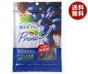 東洋ナッツ カリフォルニア産 種抜きプルーン 180g×10袋入| 送料無料 プルーン 無添加 ドライフルーツ 果実 おつまみ