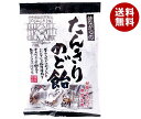 リボン たんきりのど飴 110g×10袋入 メーカー 問屋直送| 送料無料 お菓子 あめ キャンディー のど飴 袋