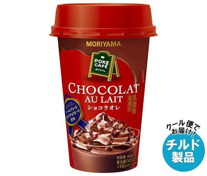 【チルド(冷蔵)商品】守山乳業 POKE CAF...の商品画像