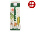やまと蜂蜜 てんてきの糖 600g紙パック×12本入| 送料無料 一般食品 調味料 天然甘味料 紙パック はちみつ