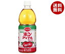 えひめ飲料 POM(ポン) アップルジュース 100％ 800mlペットボトル×6本入｜ 送料無料 果実飲料 PET リンゴジュース 100％ りんご