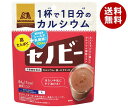 森永製菓チョコレート 森永製菓 セノビー 84g袋×48袋入｜ 送料無料 ココア 飲料 粉末 栄養機能食品