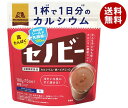 森永製菓 セノビー 180g袋×2袋入｜ 送料無料 ココア 飲料 粉末 栄養機能食品