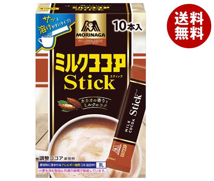 森永製菓 ミルクココアスティック 120g(12g×10本)×50箱入×(2ケース)｜ 送料無料 ココア 飲料 スティックタイプ