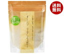 サクラ食品工業 オーガニックシュガー 350g袋×20袋入| 送料無料 嗜好品 砂糖 有機