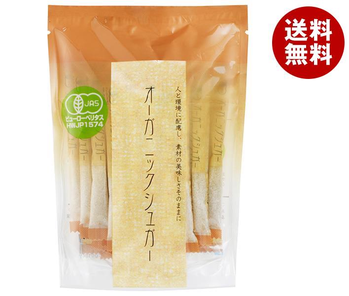 サクラ食品工業 オーガニックシュガー スティック (5g×30本)×30袋入×(2ケース)｜ 送料無料 嗜好品 砂糖 有機