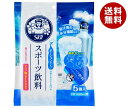 サクラ食品工業 スポーツ飲料 ポーションタイプ (18g×5個)×15袋入| 送料無料 アミノ酸 希釈 ポーション