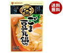 ミツカン 〆まで美味しい ごま豆乳鍋つゆ ストレート 750g×12袋入×(2ケース)| 送料無料 〆 鍋 なべ ごま 胡麻 豆乳 ごま豆乳