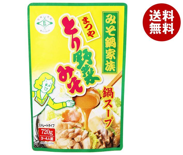 まつや まつや とり野菜みそ 鍋スープ 720g×8袋入×(2ケース)｜ 送料無料 調味料 鍋の素 ストレート なべつゆ