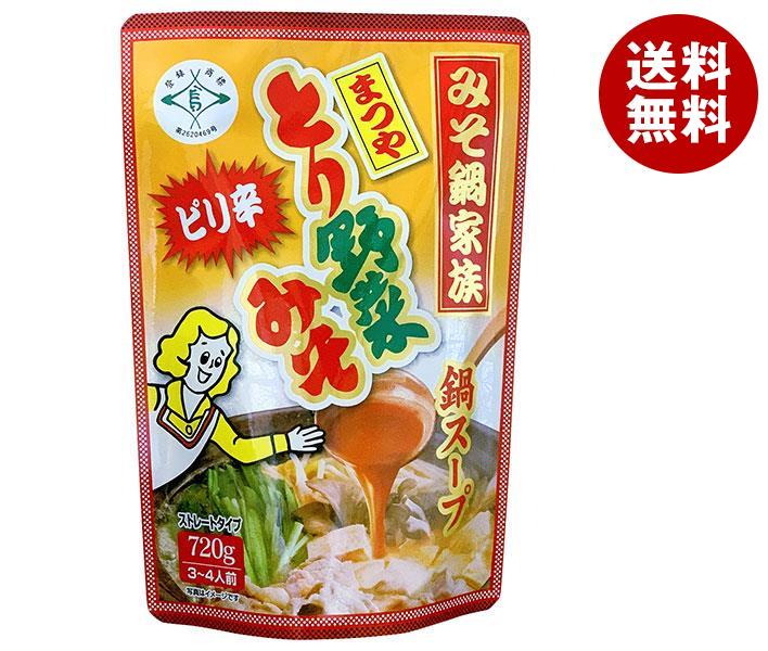 まつや まつや ピリ辛とり野菜みそ 鍋スープ 720g×8袋入｜ 送料無料 鍋 鍋スープ スープ 鍋つゆ 調味料 とり野菜みそのサムネイル