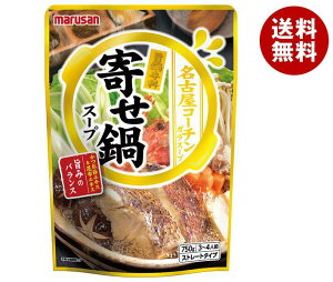 マルサンアイ 旨鍋専科 寄せ鍋スープ 750g×10袋入｜ 送料無料 鍋スープ 鍋の素 寄せ鍋 ストレート