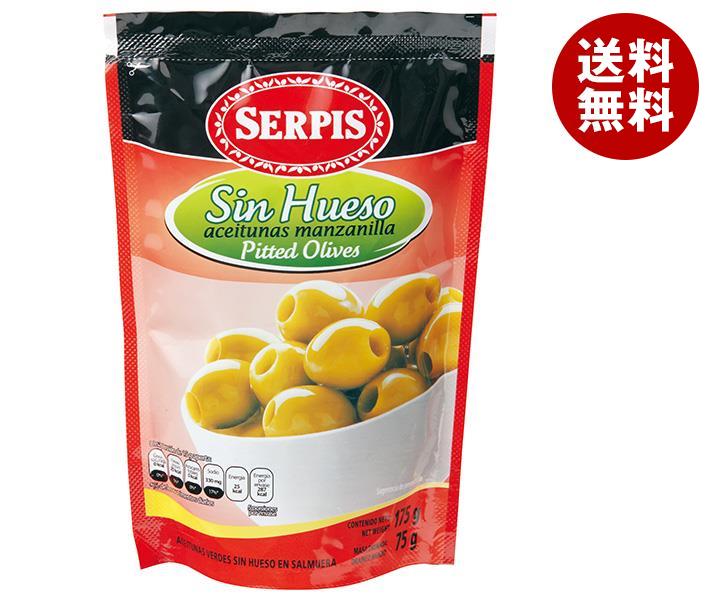 [ポイント5倍！1/29(水)1時59分まで全品対象エントリー&購入]セルピス グリーンオリーブ(種なし) 175gパウチ×12袋入｜ 送料無料 オリーブ実 つまみ スペイン