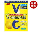 ノーベル製菓 VC-3000のど飴 90g×6個入| 送料無料