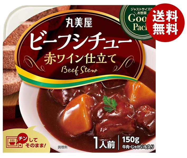 JANコード:4902820239645 原材料 牛肉(オーストラリア産)、じゃがいも、ソテーオニオン、トマトペースト、りんごペースト、ビーフエキス調味料、砂糖、ミルポワペースト、ワイン、小麦粉ルウ、エキス(酵母、ビーフ)、食塩、たん白加水分解物、醤油、デキストリン、パーム油、玉ねぎ粉末、ぶどう糖、でん粉、水あめ/増粘剤(加工でん粉、キサンタン)、カラメル色素、調味料(アミノ酸等)、香料、(一部に小麦・牛肉・大豆・鶏肉・豚肉・りんごを含む) 栄養成分 (1食(150g)あたり)エネルギー177kcal、たんぱく質10g、脂質9.9g、炭水化物12g、食塩相当量1.9g 内容 カテゴリ:調味料サイズ:165以下(g,ml) 賞味期間 (メーカー製造日より)9ヶ月 名称 そうざい 保存方法 直射日光および高温多湿を避けて保存してください。 備考 販売者:丸美屋食品工業株式会社東京都杉並区松庵1-15-18 ※当店で取り扱いの商品は様々な用途でご利用いただけます。 御歳暮 御中元 お正月 御年賀 母の日 父の日 残暑御見舞 暑中御見舞 寒中御見舞 陣中御見舞 敬老の日 快気祝い 志 進物 内祝 %D御祝 結婚式 引き出物 出産御祝 新築御祝 開店御祝 贈答品 贈物 粗品 新年会 忘年会 二次会 展示会 文化祭 夏祭り 祭り 婦人会 %Dこども会 イベント 記念品 景品 御礼 御見舞 御供え クリスマス バレンタインデー ホワイトデー お花見 ひな祭り こどもの日 %Dギフト プレゼント 新生活 運動会 スポーツ マラソン 受験 パーティー バースデー