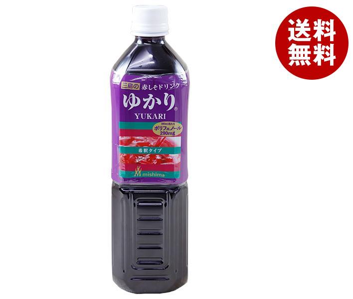 三島食品 赤しそドリンク ゆかり 900mlペットボトル×6本入×(2ケース)｜ 送料無料 シソ しそ ドリンク ゆかり 紫蘇