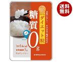 オーミケンシ ぷるんちゃん カロリーダイエット粒 100g×10袋入×(2ケース)｜ 送料無料 一般食品 レトルト 即席 ダイエット食品