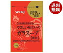 ユウキ食品 やさしい味わいのガラスープ 70g袋×10袋入×(2ケース)| 送料無料 一般食品 調味料 出汁 ダシ 素