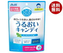 キャンディ アサヒ食品グループ和光堂 オーラルプラス うるおいキャンディ(スッキリミント味) 57g×12袋入×(2ケース)｜ 送料無料 お菓子 飴・キャンディー シニア用 ノンシュガー オーラルプラス