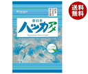 春日井製菓 ハッカアメ 150g×12袋入 メーカー 問屋直送| 送料無料 お菓子 飴・キャンディー 袋 薄荷