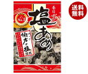 春日井製菓 塩あめ 144g×12袋入 メーカー 問屋直送| 送料無料 お菓子 飴・キャンディー 袋 塩分補給 伯方の塩使用