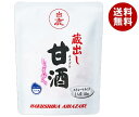 辰馬本家酒造 白鹿 蔵出し甘酒 しょうが入り 120gパウチ×15袋入×(2ケース)｜ 送料無料 甘酒 ノンアルコール 麹 米麹