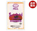 MCC なすのアラビアータ 辛口 (160g×5)×6袋入 冷凍商品| 送料無料 冷凍食品 パスタソース