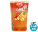 【チルド(冷蔵)商品】安曇野食品工房 3層仕立てのジュレパルフェ ダブルオレンジ 190g×8個入｜ 送料無料 ゼリー デザート フルーツゼリー ジュレ