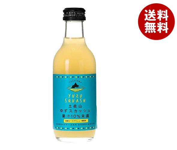 夢産地とさやま 土佐山 ゆずスカッシュ M 200ml瓶×20本入｜ 送料無料 炭酸飲料 柚子 ゆず ユズ スカッ..