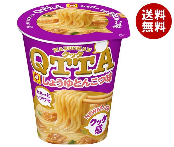 東洋水産 MARUCHAN QTTA(マルチャン クッタ) しょうゆとんこつ味 70g×12個入｜ 送料無料 即席 ラーメン インスタント食品 カップめん TONKOTSUのサムネイル