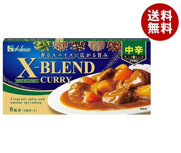 ハウス食品 クロスブレンドカレー 中辛 140g×10個入｜ 送料無料 調味料、カレー ルウのサムネイル